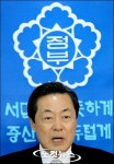 대국민 담화 발표하는 맹형규 행안부 장관
