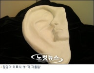 마음의 병, 소통으로 치료하세요