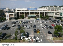 경주시 공무원, 특정후보 지원위한  선거개입 심각