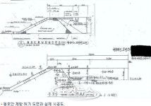 인선ENT, 동호안 이미 연약한 상태였다 주장