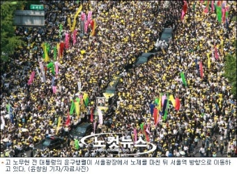 다시 불붙는 '서울광장 개방' 논란