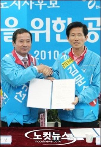 박근혜, 대구에서 김문수 후보 지지유세…보수 세력 결집 신호 와닿아