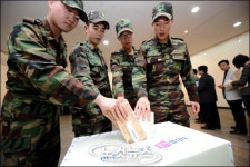 6.2 지방선거 부재자투표 시작