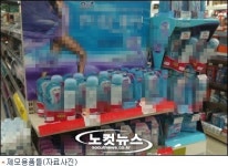 예고 없이 닥친 여름, 제모하기 전에 잠깐!