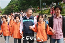 KB국민은행, KB 자원봉사의 날 행사 열어