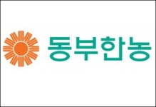 동부하이텍 농업부문, 동부한농으로 6월 1일 출범