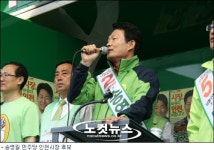 여야 인천시장 후보, 막판 세몰이에 집중