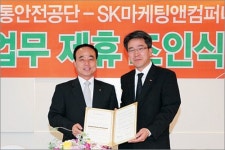 자동차 검사도 OK캐쉬백으로 OK!