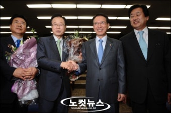 박희태, 18대 후반기 국회의장 후보 선출