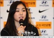법무사심상구사무소 | 김연아, 힐러리 클린턴 미 국무장관에게 답장받아
