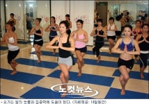 무더위 속 요가, 마음의 안정과 숙면에 도움