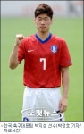꿈나무 키울 박지성 축구센터, 9월 개장