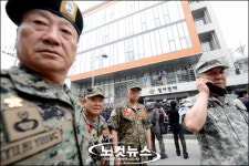 참여연대 앞 고엽제 전우회 회원들