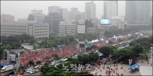 영동대로 가득메운 응원인파