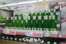 우리술 막걸리, 일본 약국에서 판매