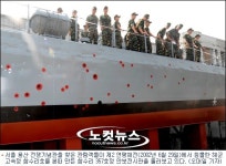 내일 제2연평해전 8주년 기념식…첫 정부주관 개최