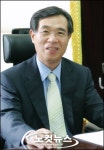 정기언 동신대 제5대 총장 9일 이임식