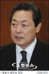 행안부, 합법노조간 소통 협력창구 열린다