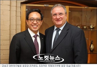 2012년 세계청소년야구대회 서울 개최 확정