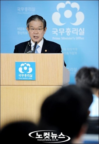 공직윤리지원관실, 공직복무관리관실로 명칭 변경