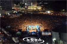 경남 집회 97%가 '유령집회'