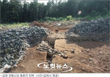 가야시대 축조 추정 김해 양동산성 동문지 확인