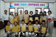 우리는 한민족, 중국 조선족의 끝없는 한글사랑