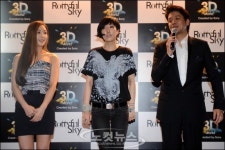 로티플 스카이, 국내 첫 3D 쇼케이스