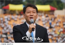 이광재 강원지사, 대중국 교류 시동