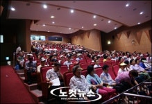 광주 빛고을 노인타운 영화관 피서지 인기 짱