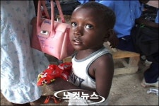 아이티 아이들 찾아간 날개없는 천사