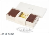 파리바게뜨 100% 우리햇밀빵, 3개월 한정판매