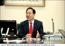 평택시장 이달말 쌍용차 매각 우선협상대상자 선정될 듯