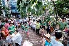 성미산이 아파요!