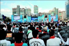 통신 라이벌 광안리 게임大戰