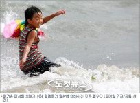 햇빛·풀독·모기 알레르기 다스리려면
