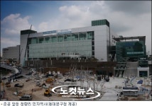 청량리 민자역사 18일 준공