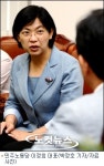 이정희 4대강 국민투표보다 국회검증이 중요