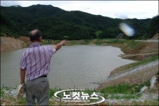 전북 김제시의 이상한 저수지 공사 