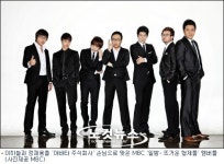 DJ DOC 이하늘·정재용, 뜨형 아바타 주식회사에 출연