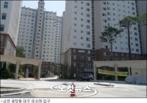 공정률 3.7% 부족한 대주 피오레 파장 확산