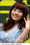 이수영, 라디오서 결혼 공식 발표…