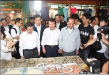미소금융재단 대전 도마시장 현장 방문 격려