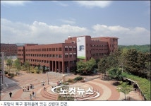 선린대, 학과 특성화 통한 학생 유치 성공적