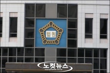 부산 가정법원 설치 청신호