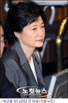 박근혜, 친이계 의원들과 오찬…'왜?'