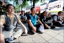 대리운전 노동자의 안전과 기본권 보장하라