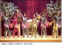 아이들의 힘찬 날갯짓…필로스 장애인 무용단 공연
