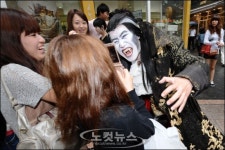 도심 속 공포체험