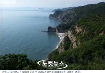 추석연휴에 서해5도로 떠나볼까?